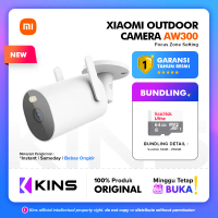 Xiaomi CCTV AW300 / AW200/ C300 / C201 Mi Home Camera Outdoor & Indoor