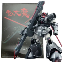 JMS Model HG 1 /144 Dom YMS-08B GTO Dom Test Type Assembly Model High Quality Collectible robot kits