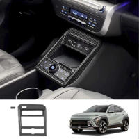 Car Center Console Gear Panel Cover Trim For Hyundai KONA 2024+ Car Interior Parts Accessories