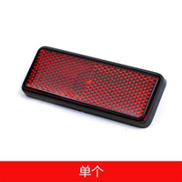 Wuyang Honda ตาพายุ CB190R นกล่าเหยื่อ 190 ตัวสะท้อนแสงด้านหลัง CBF190TR แผ่นสะท้อนแสงด้านหลัง