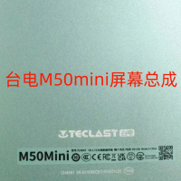 Suitable for Taiwan Electric M50Mini tablet computer outer screen M5N1 display, screen assembly