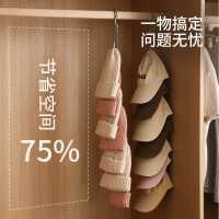 Móc treo áo FaSoLa cho tường lối vào, giá để mũ bóng chày, móc treo mũ không cần khoan phía sau cửa.