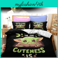 Yoda Cartoon Pattern Bed Duvet Cover Pillowcase Three Piece Set For Twin Size
