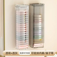 垃圾袋收納盒掛壁式抽取大容量廚房袋子方便袋抽取塑膠袋收集