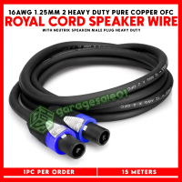 Applicable to GS 15M Royal Cord Speaker Wire 16AWG 1.25mm² – Pure Copper OFC w/ NEUTRIK SpeakON