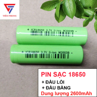 Pin sạc 18650 Warning xanh lá ICR18650 3.7V M2003B - Dung lượng 2600mAh pin quạt cầm tay giá rẻ