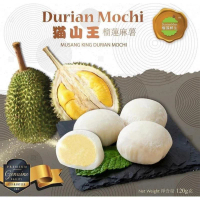 街市妹 貓山皇榴槤鮮生MOCHI 麻糬 一包四粒