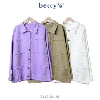 【betty’s 貝蒂思】街頭率性刷破不收邊牛仔外套(共三色)