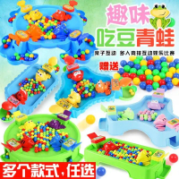 2 Player And 4 Player Hungry Frog Fun Feeding Frog 3D Board Game Kids Hungry Frog Turtle Toys Childr