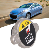 Penutup tangki air kereta untuk siri Hyundai Tucson dan Elantra, bahagian 25330B1000