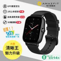 【Amazfit 華米】GTS 2e 魅力升級版智慧手錶 - 純粹黑(台灣原廠公司貨)