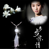 步步驚情明星劉詩詩同款木蘭花925純銀項鏈古法琉璃吊墜女款銀鏈