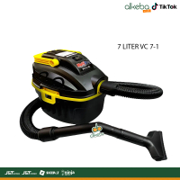 Multipro Vacuum Cleaner Wet & Dry 7 Liter - Mesin Penghisap Debu Multipro 7 L 400 Watt Vakum Members