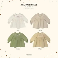 BOHOPANNA - RAYA COLLECTION - AALIYAH DRESS - DRESS ANAK 7-8Y LATTE