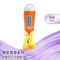 Durex 杜蕾斯-熱感潤滑劑(50ml)