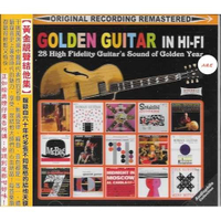 【停看聽音響唱片】【CD】Golden Guitar in Hi-Fi