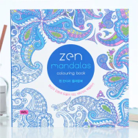 2023 Montessori Zen Mandalas Mandala Adult Decompression Decompression Coloring Book Graffiti Painting for Children Students