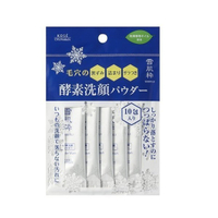 日本【7-11限定】KOSE-雪肌粹 酵素洗顏粉0.4g×10包-488111
