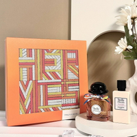 【HERMES】 愛馬仕 Twilly 絲巾 女性淡香精禮盒(淡香精50ml+身體乳40ml)｜媽媽的購物季 享最高折$1100 母親節限定