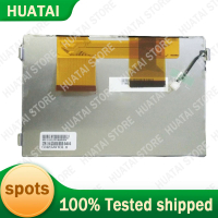 งานทดสอบ100% หน้าจอ LCD ขนาด6.5นิ้ว C065VVT01.0