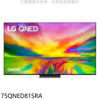 LG樂金【75QNED81SRA】75吋奈米4K電視(含標準安裝)
