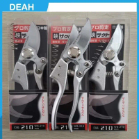 Made in Japan SK-5 gardening import dedicated pruning shears pruning scissor pruning shears pruning 