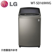 【LG樂金】16公斤 WiFi第3代DD直立式變頻洗衣機 WT-SD169HVG