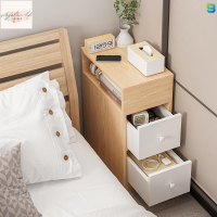 簡約床頭櫃 北歐床頭櫃 輕奢床頭櫃 超窄床頭櫃迷你小型簡易款現代簡約臥室收納床邊實木色小尺寸櫃子