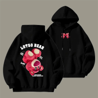 Áo hoodie GẤU NGƯỢC lotso gấu ngược đầu unisex nam nữ vải nỉ bông Menswear Heo
