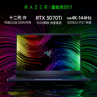 【十二代i9】RazerBlade雷蛇靈刃17電競游戲12代筆記本電腦RTX3070Ti顯卡DDR5內存17.3英寸4K超清高刷