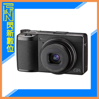 現貨!128G全配組~註冊送好禮~ RICOH GR III 標準版 類單眼 相機 APS-C 街拍 GR3 (GRIII，公司貨)
