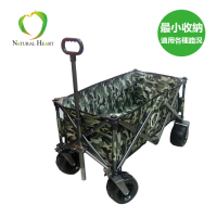 Natural Heart 快速收納最小 多用途 野餐露營拉車/ 拖車/ 折疊寵物推車