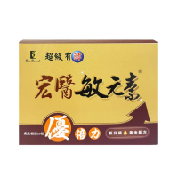 【宏醫生技】宏醫敏元素優倍力(20包/盒-20益菌 專利蔬果酵素 專利凍晶乾燥 台灣製造 複合乳酸菌)
