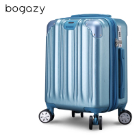 【Bogazy】疾風領者 19吋杯架款防爆拉鍊避震輪可加大行李箱/登機箱(海神藍)
