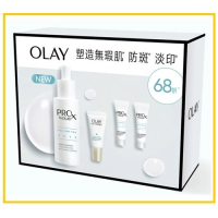 OLAY 玉蘭油方程式套裝 PROX PACK DUO SET