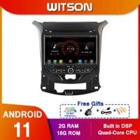 WITSON Car Multimedia Player Stereo GPS DVD Radio Navigation Android Screen Android 11 For CHEVROLET CRUZE 2015