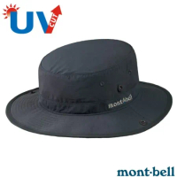 【mont-bell】 Fishing Hat 透氣防曬漁夫帽.圓盤帽.遮陽帽.可折疊/1118603 GM 灰