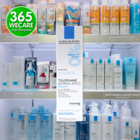 LA ROCHE-POSAY TOLERIANE DERMALLERGC NIGHT 40ML. ลา โรช-โพเซย์ โทเลเรียน เดอร์มาเลอร์โก ไนท์ มอยส์เจ