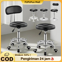 FUFU Kursi Bar Besi Kursi Putar Hidrolik Kursi Sulam Alis Kursi Salon Dengan Roda Kursi Cafe Bulat