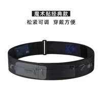 全城熱賣 - 跑步腰包手機袋女式運動手機包專業馬拉鬆防水貼身隱形專用腰帶包