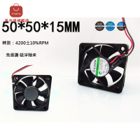 廠家KDE1205PHV 磁浮軸承 5015 5CM厘米 12V 0.7W 50*50*15MM散熱[DD0322001]