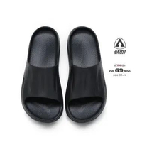 Aerostreet 36-44 Sandal Cushion Flow Hitam Sandal Selop B1BAA 43