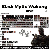 Bộ Keycap Trò Chơi, Thiết Kế Wukong Pudding, Màu Đen, Chơi Game Trong Mơ, SAX Profile, 125 Phím, Chấ
