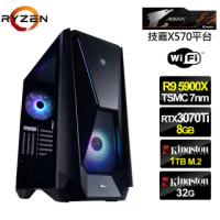 【技嘉平台】R9十二核{獅鷲冥王}RTX3070Ti獨顯水冷電玩機(R9-5900X/32G/1TB_SSD/RTX3070Ti-8G)