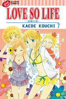 【電子書】LOVE SO LIFE~溫馨的愛~ (7)