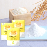 【Sooooo S.】日本無麩質米製鬆餅粉3入組-100g/包(無鋁鬆餅粉 不含小麥粉 無添加化學調味料)