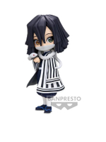 ของเล่น Demon Slayer Obanai Igurovera รุ่น 7018832 สีหลากสี