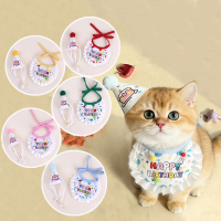 1 Pc Pet Birthday Hat Bib Set Cute Pet Party Costume For Small Medium Large Dogs Cats Pet Birthday P