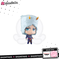 Gachapon JoJo Bizarre Adventure Capsule Figure Weather Report Bandai