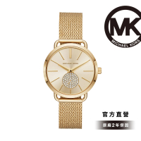 【Michael Kors 官方直營】Portia 絕代風采晶鑽女錶 指針金色米蘭錶帶 手錶 36MM MK3844